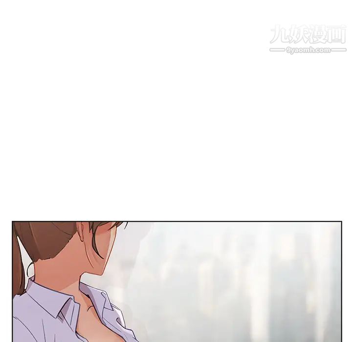 长腿姐姐第26话