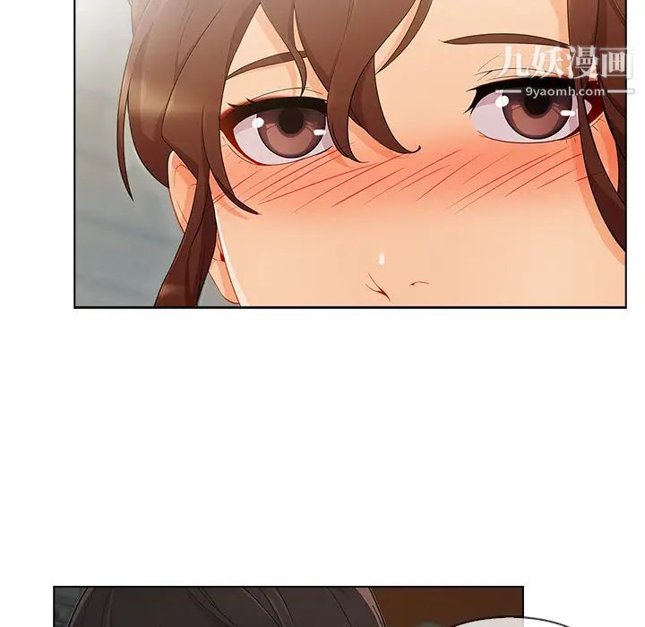 长腿姐姐第26话