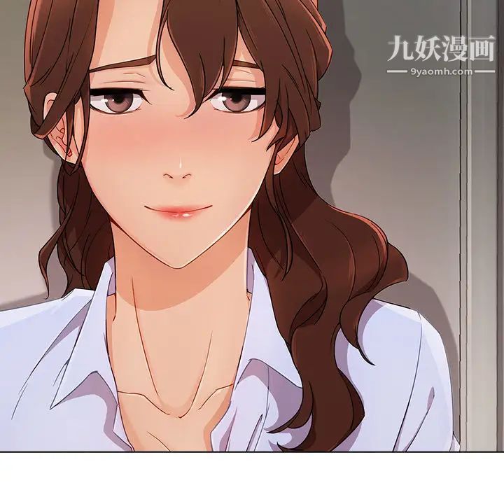 长腿姐姐第26话