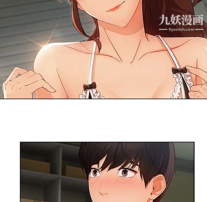 长腿姐姐第26话