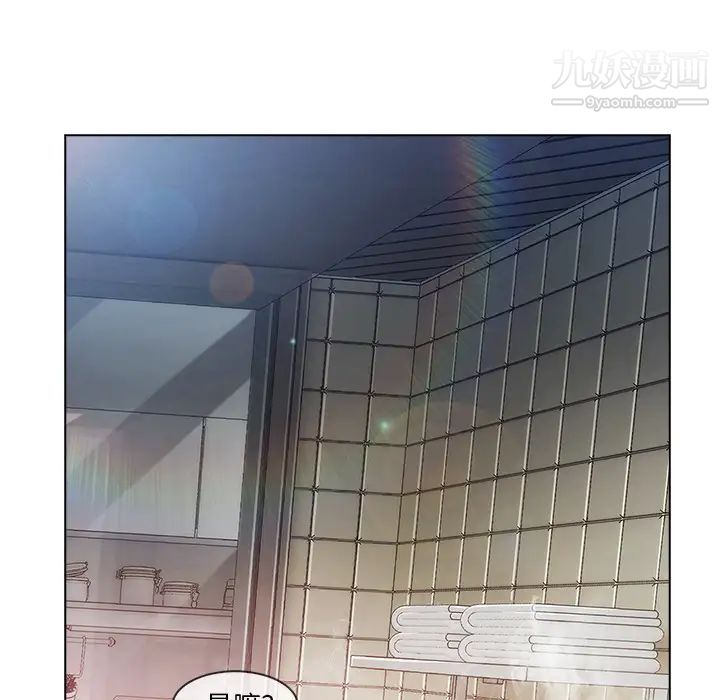 长腿姐姐第27话