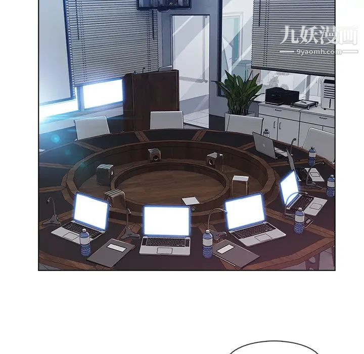 长腿姐姐第28话