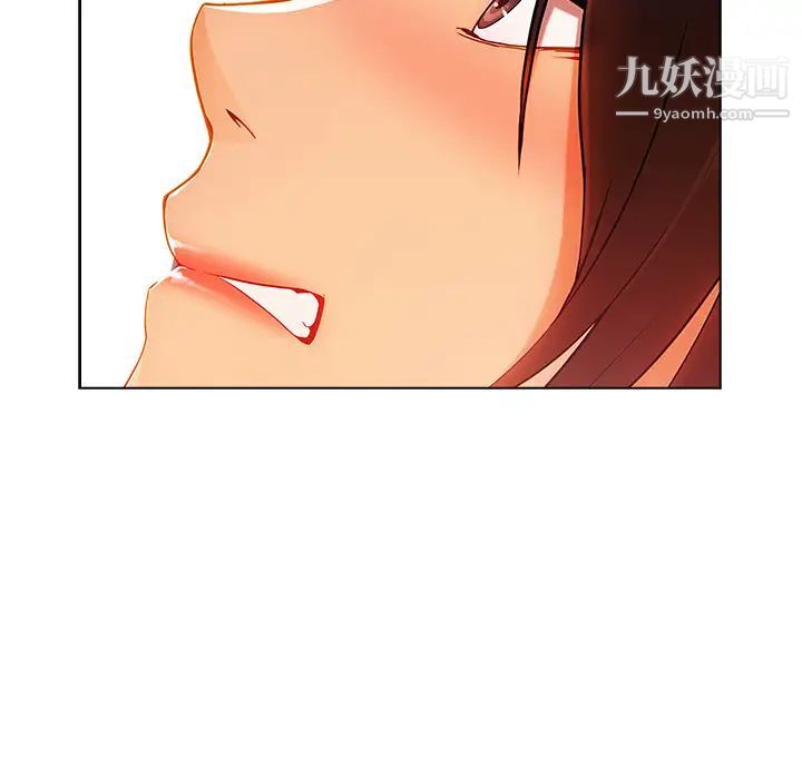 长腿姐姐第28话