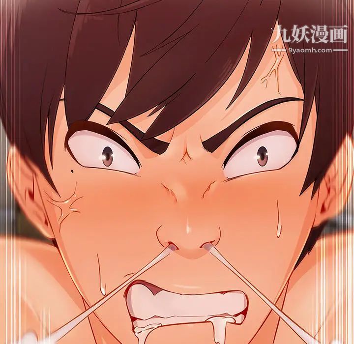 长腿姐姐第30话