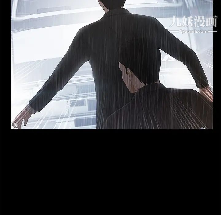 长腿姐姐第33话