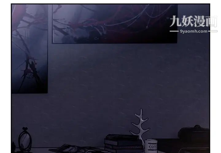 长腿姐姐第35话