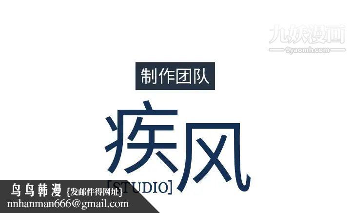 长腿姐姐第35话