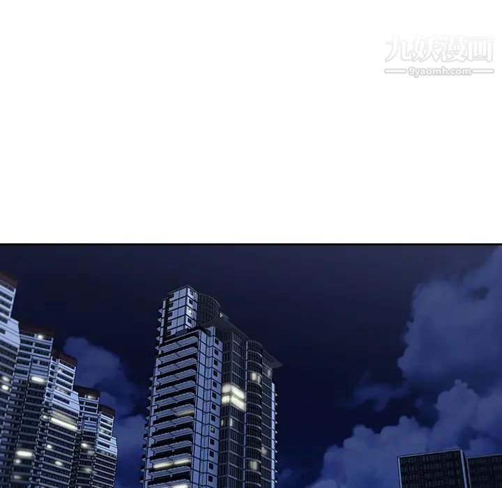 长腿姐姐第36话