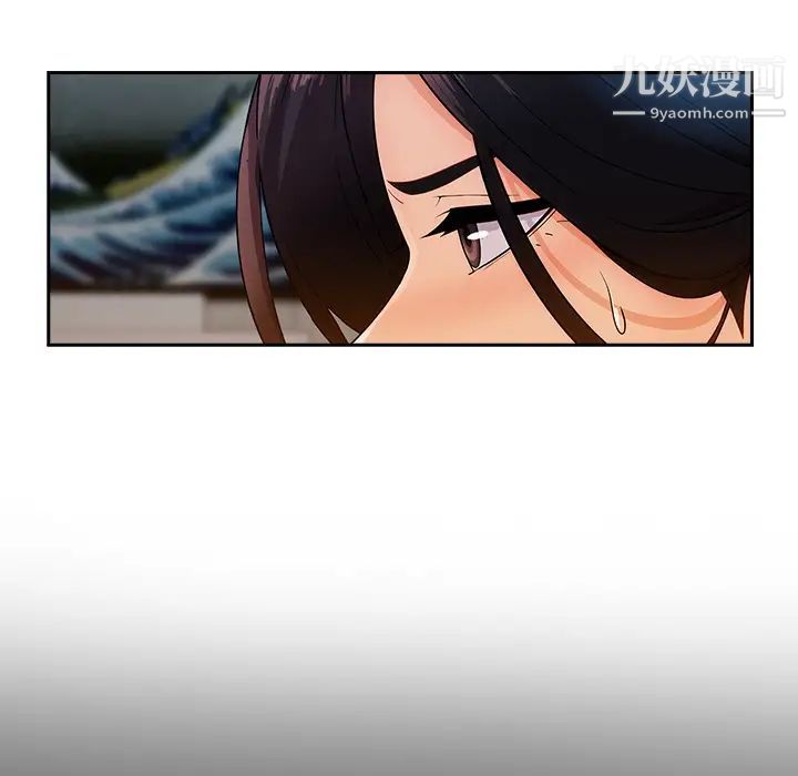 长腿姐姐第38话