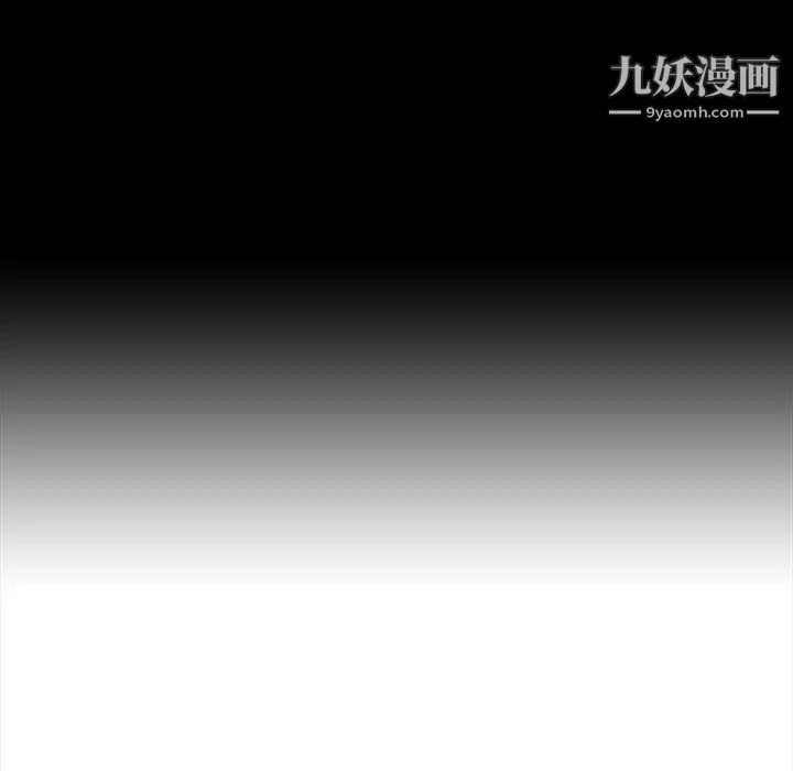 长腿姐姐第38话