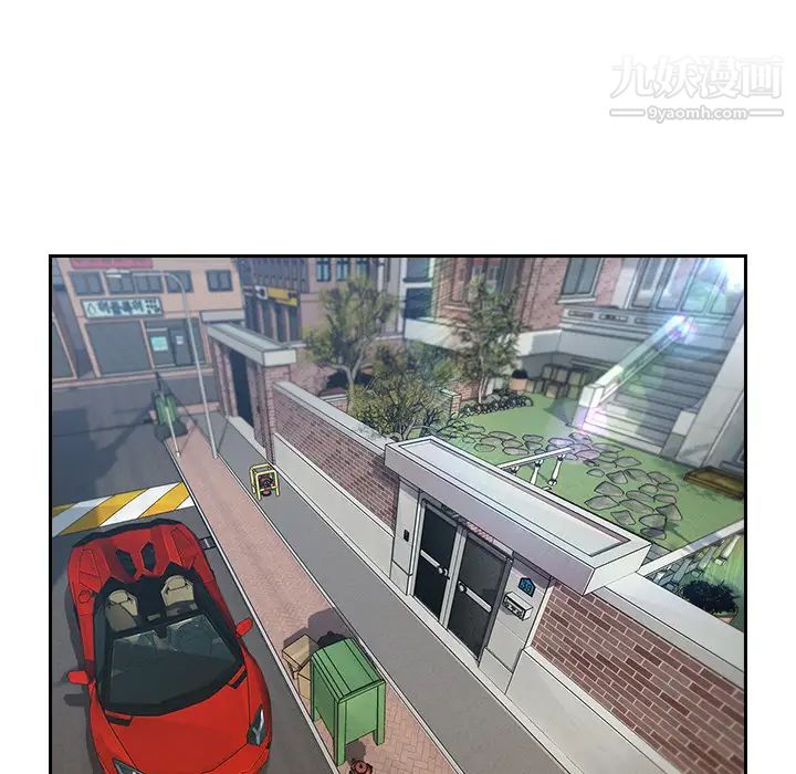 长腿姐姐第39话