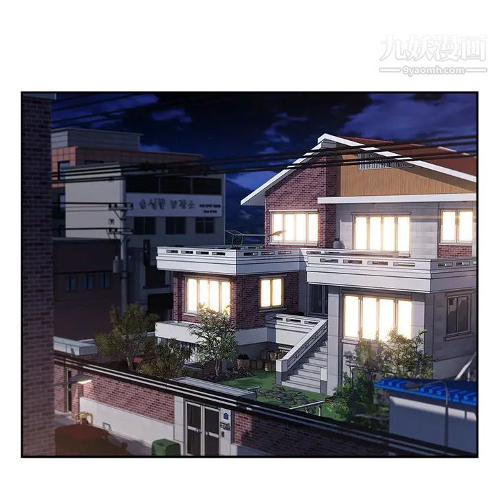 长腿姐姐第40话