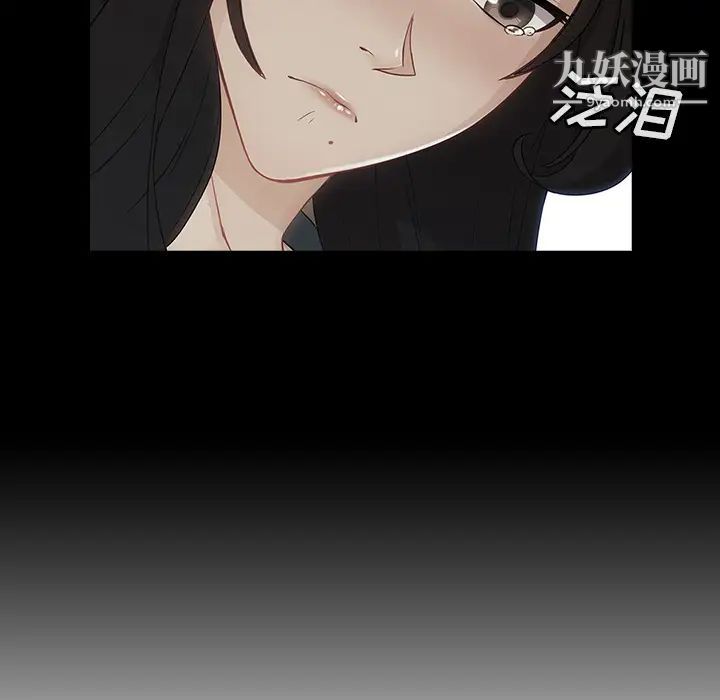 长腿姐姐第40话