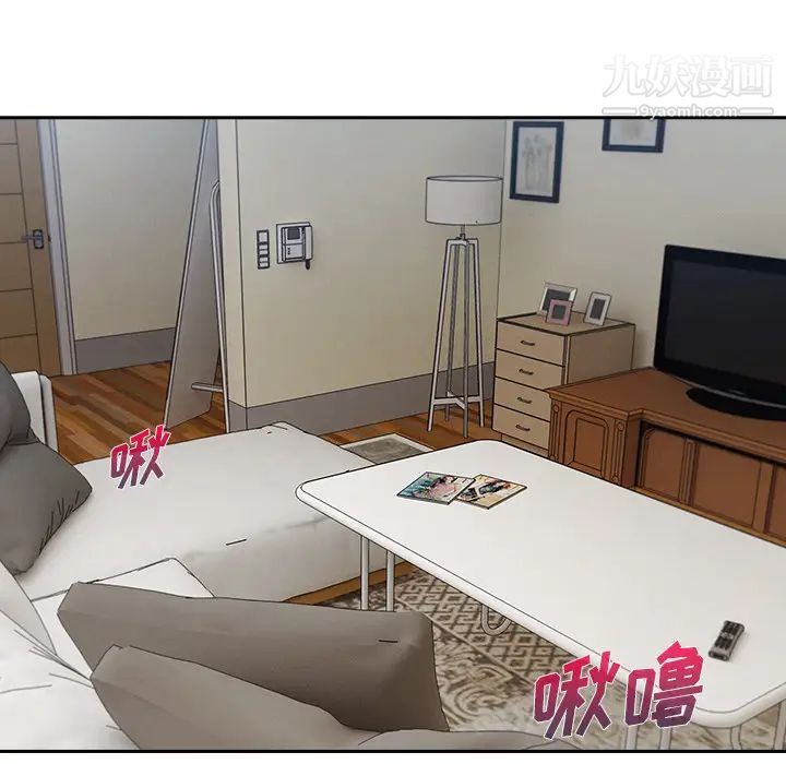 长腿姐姐第41话