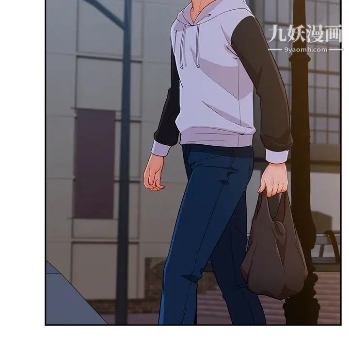 长腿姐姐第42话