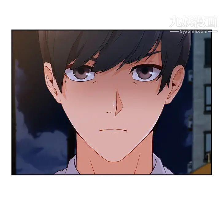 长腿姐姐第42话