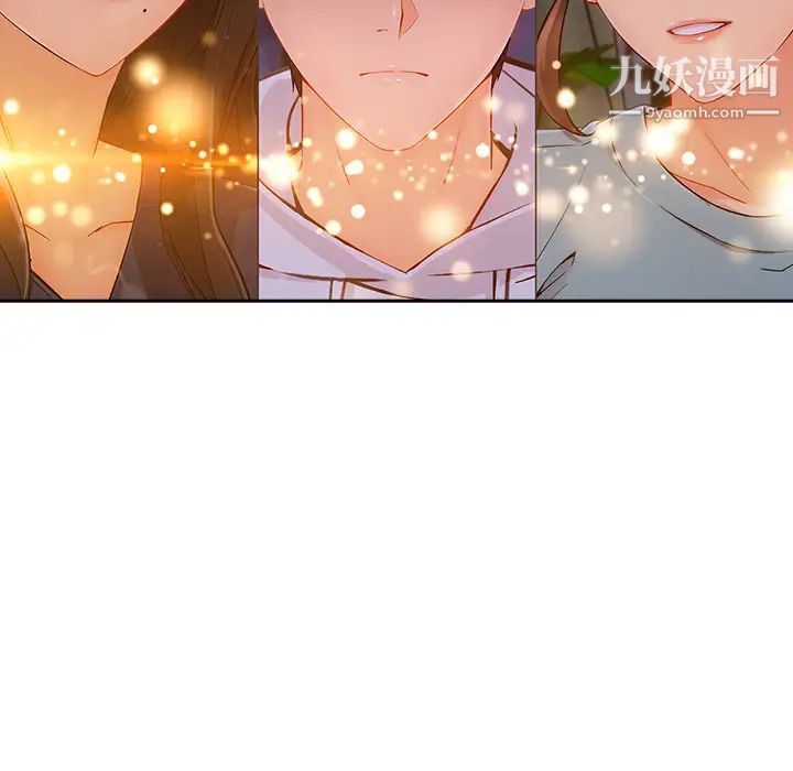 长腿姐姐第42话