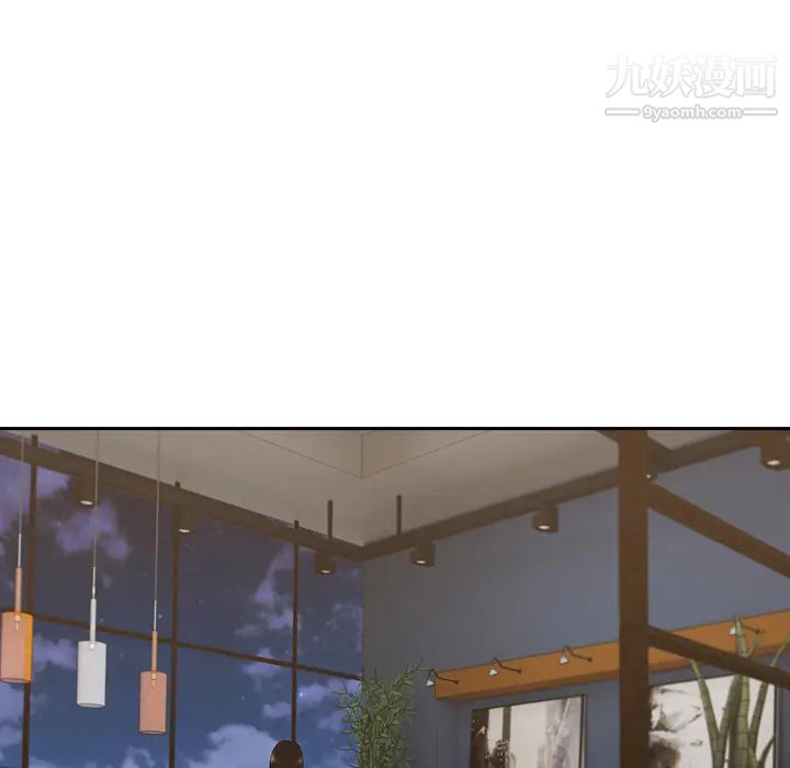 长腿姐姐第44话