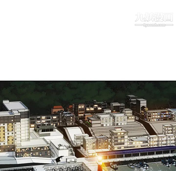 长腿姐姐第44话