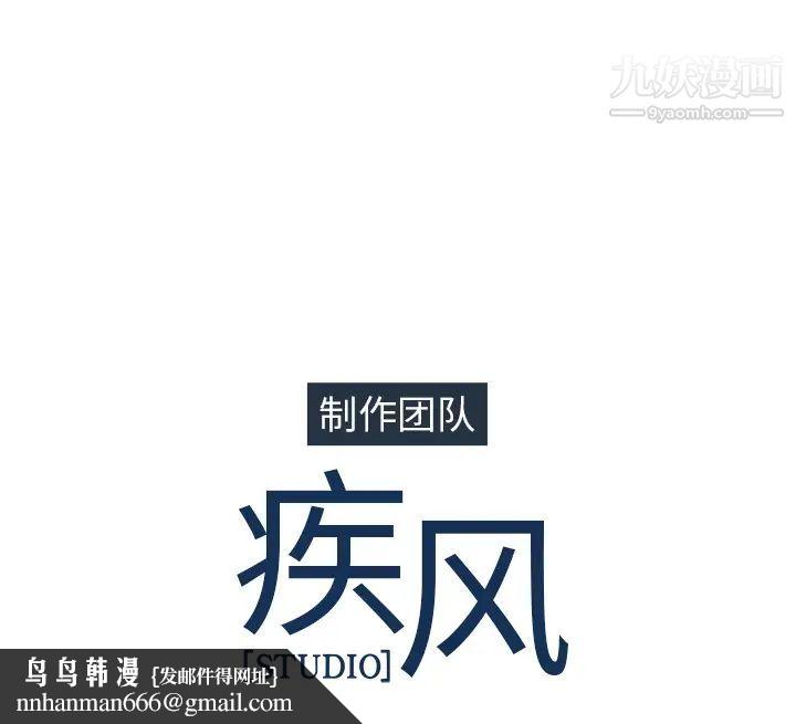 长腿姐姐最终话