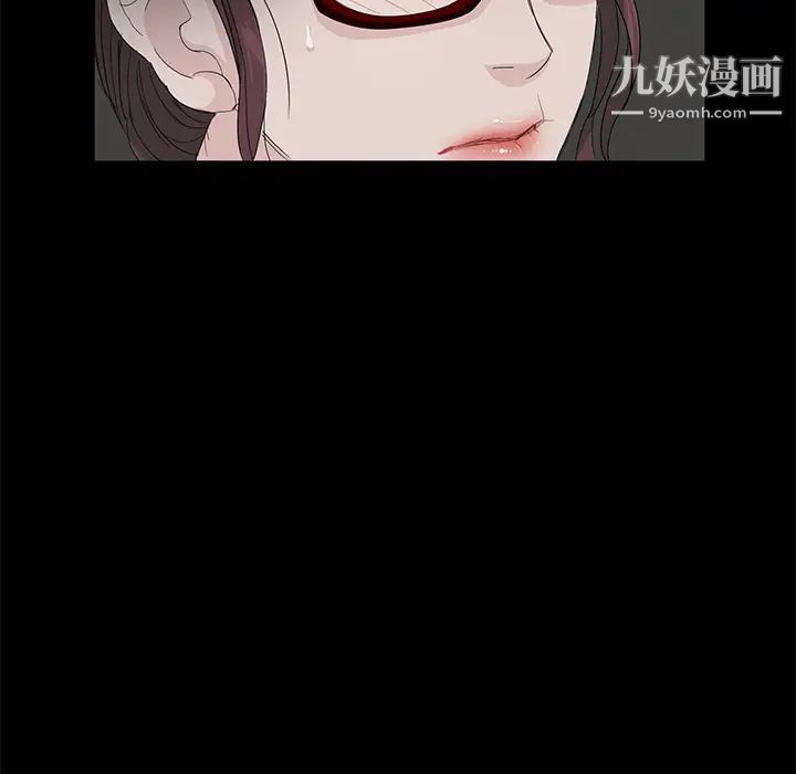 卖身契约第10话