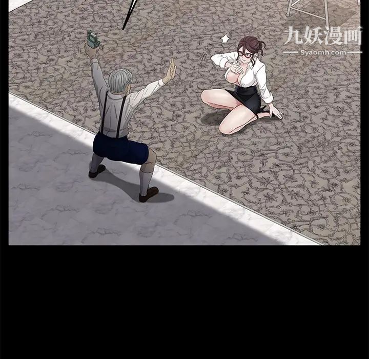 卖身契约第11话