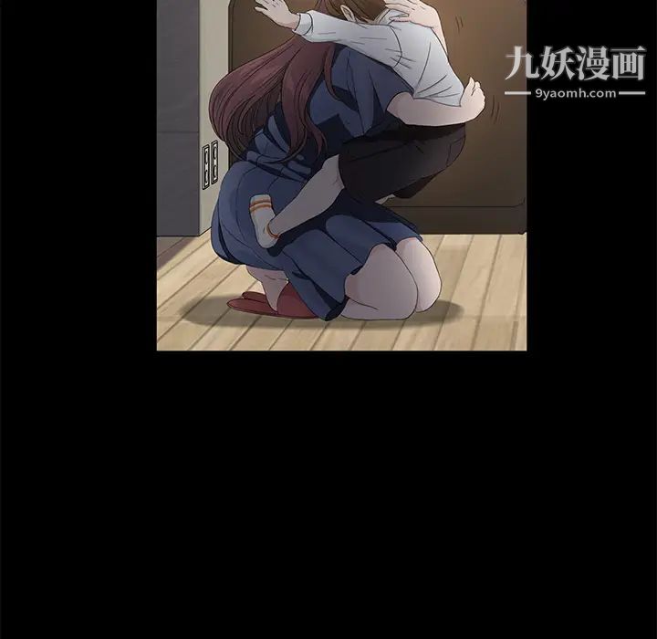 卖身契约第11话