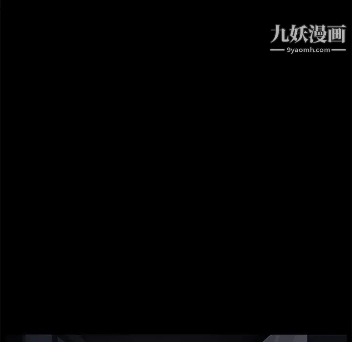 卖身契约第14话