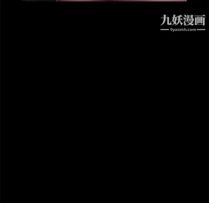 卖身契约第14话