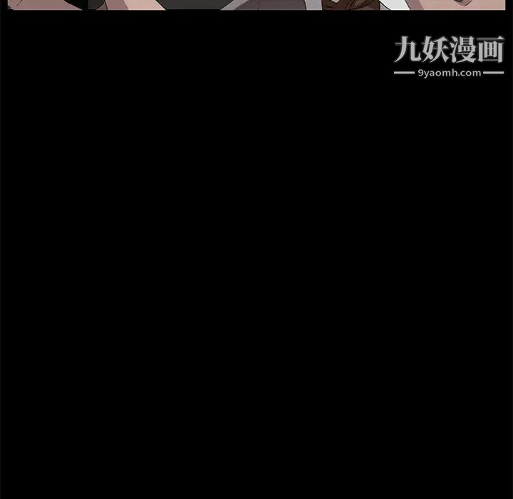 卖身契约第21话