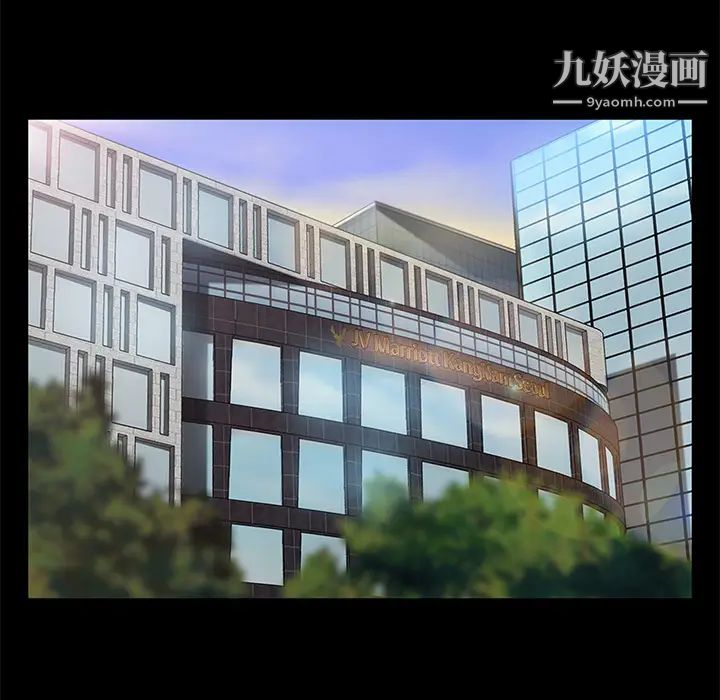 卖身契约第21话