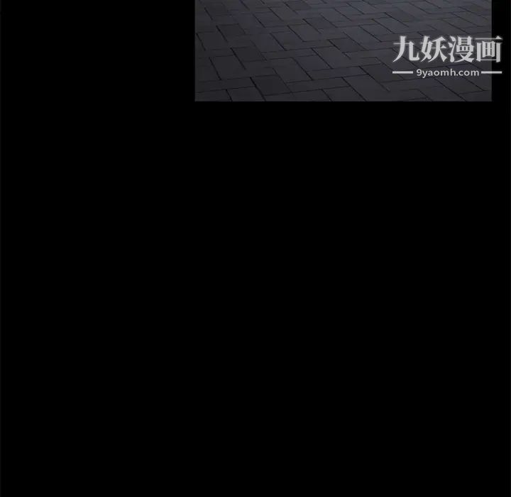 卖身契约第22话