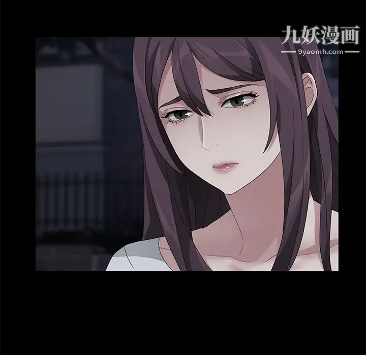 卖身契约第22话