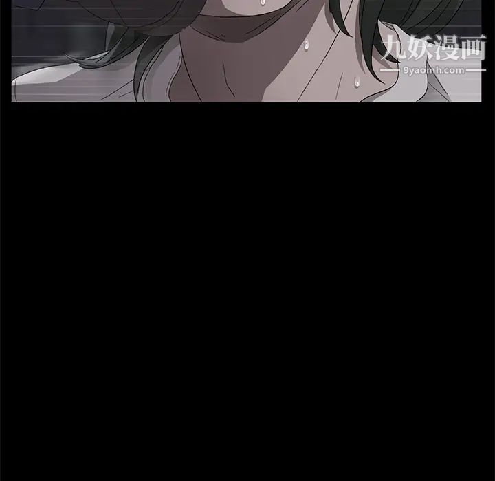 卖身契约第24话