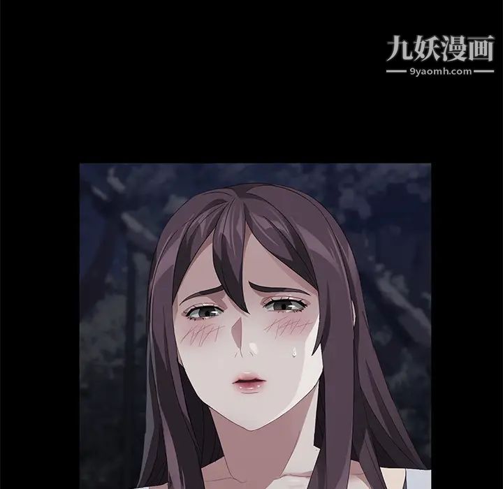 卖身契约第24话