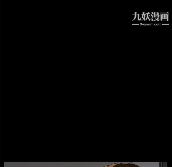 卖身契约第25话