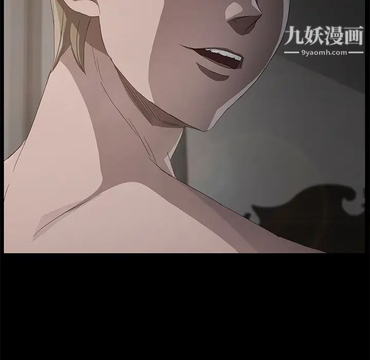 卖身契约第25话