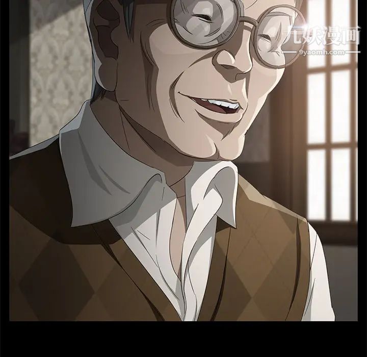 卖身契约第25话