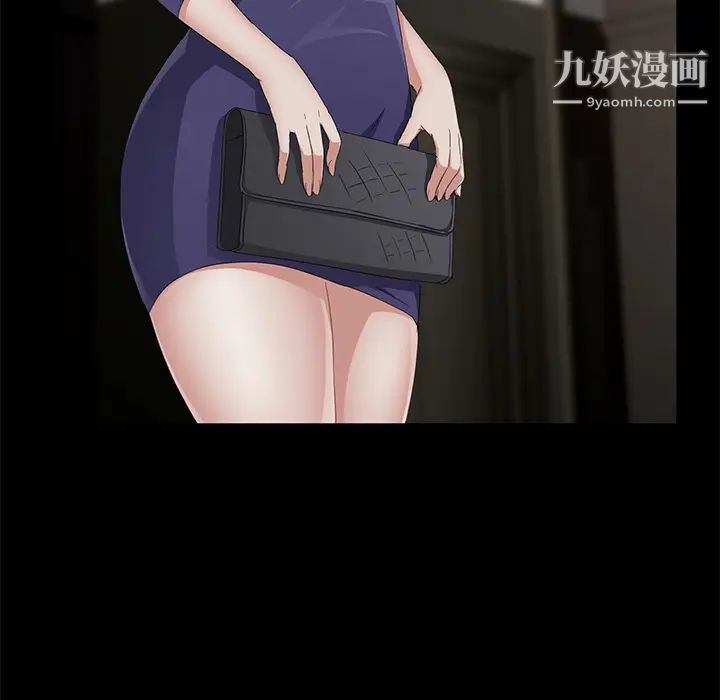 卖身契约第25话