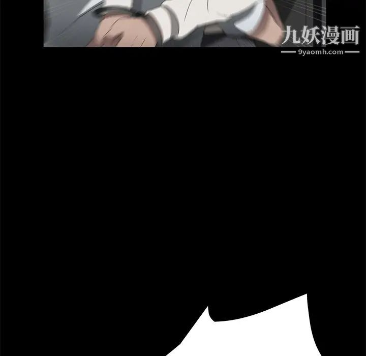 卖身契约第26话