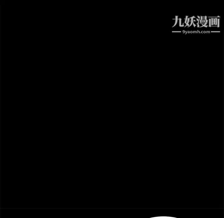 卖身契约第27话