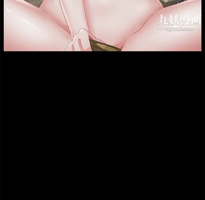 卖身契约第28话