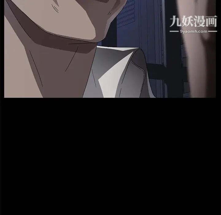 卖身契约第34话