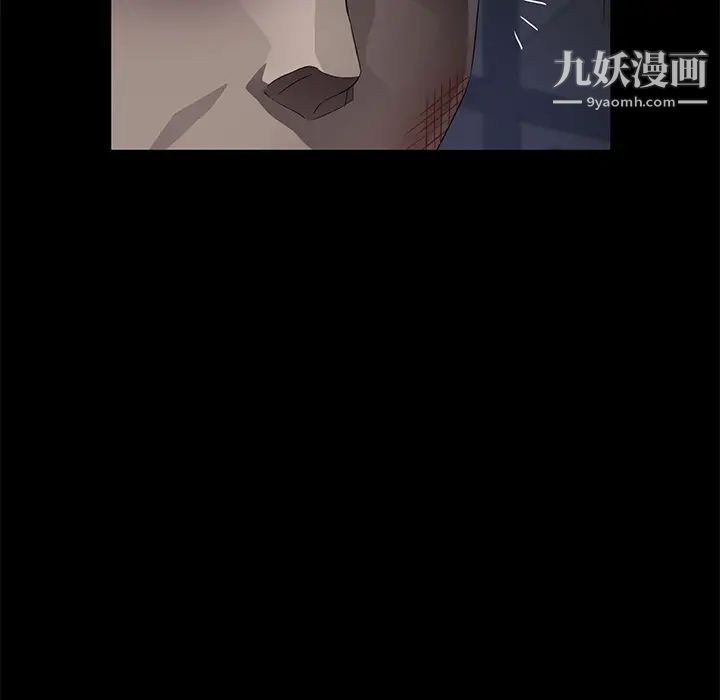 卖身契约第34话