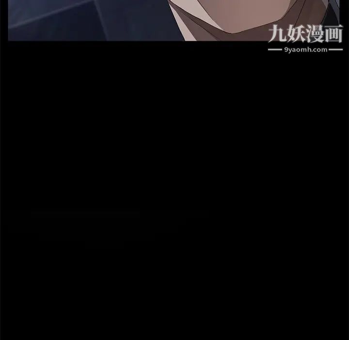 卖身契约第34话