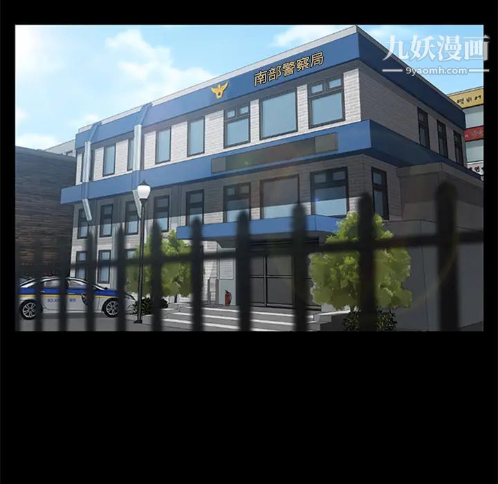 卖身契约第34话