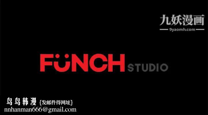 卖身契约第35话