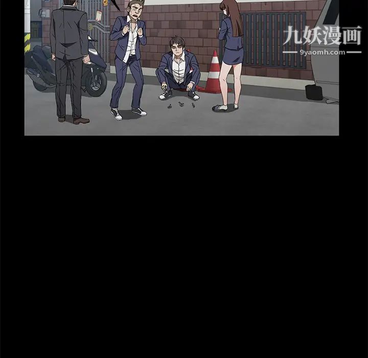 卖身契约第38话