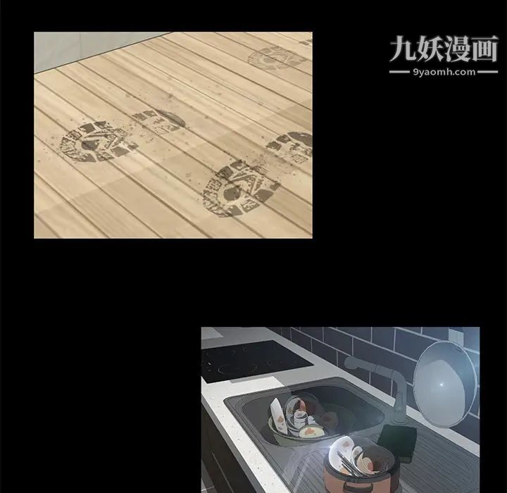 卖身契约第38话