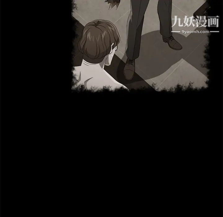 卖身契约第40话